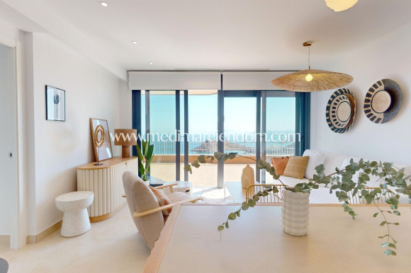 Neubauten - Apartment - Aguilas - Águilas