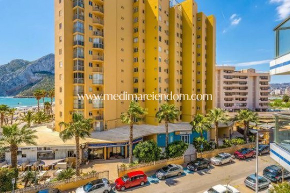 Neubauten - Apartment - Calpe - Playa De La Fossa