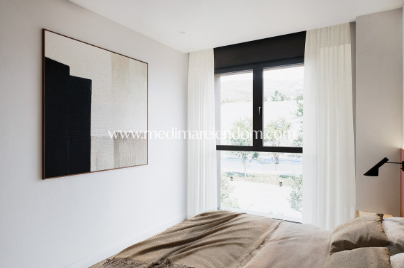 Neubauten - Apartment - Málaga