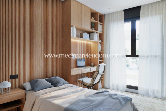 Neubauten - Apartment - Málaga
