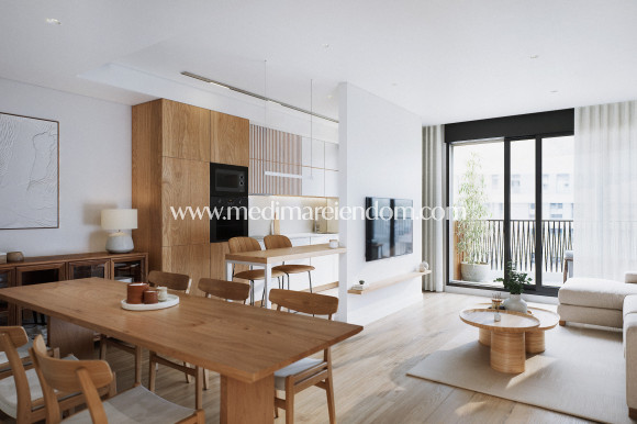 Neubauten - Apartment - Málaga