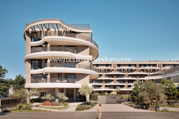 Neubauten - Apartment - Málaga
