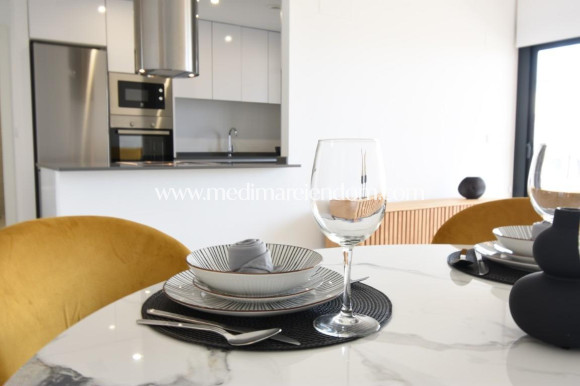 Neubauten - Apartment - San Miguel de Salinas - Pueblo