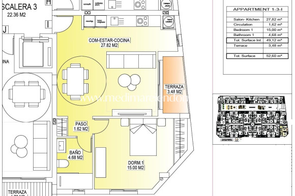 Neubauten - Apartment - San Miguel de Salinas - Pueblo