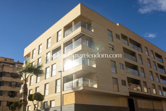 New build - Apartment - Aguilas - Centro