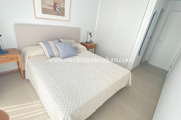 New build - Bungalow - San Pedro del Pinatar - El Salero