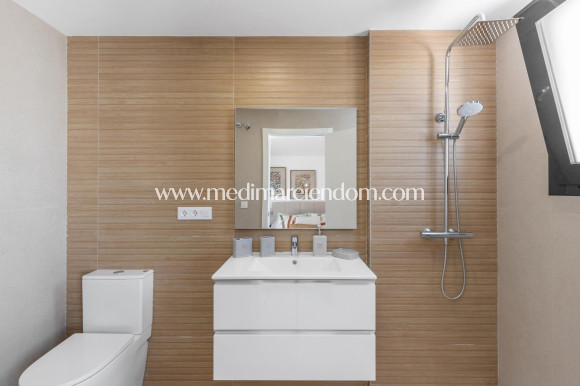 New build - Town House - Rafal - pueblo