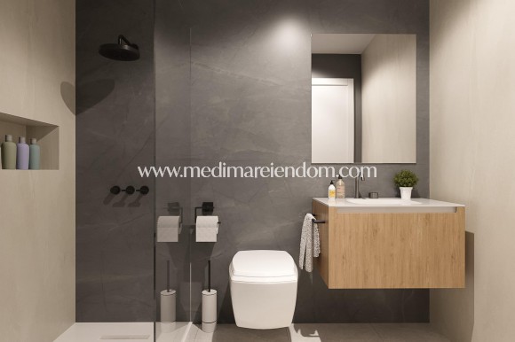 New build - Town House - Sucina - Balsicas