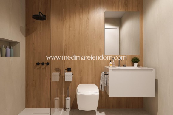 New build - Town House - Sucina - Balsicas