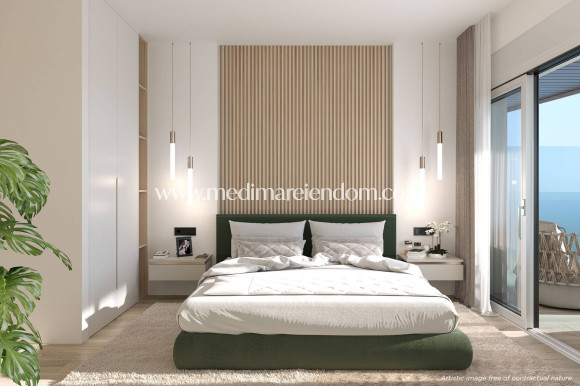 Nieuw gebouw - Appartement - La Manga del Mar Menor - La Manga Del Mar Menor