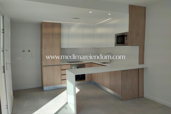 Nieuw gebouw - Bungalow - Pilar de la Horadada