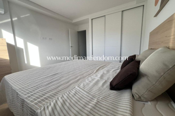 Nieuw gebouw - Geschakelde Woning - La Union - centro