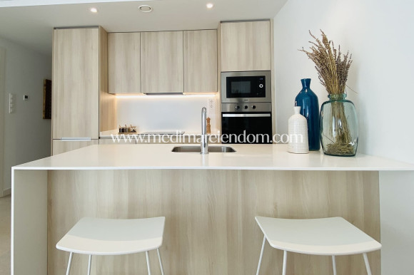 Nieuw gebouw - Lage bungalow - Pilar de la Horadada