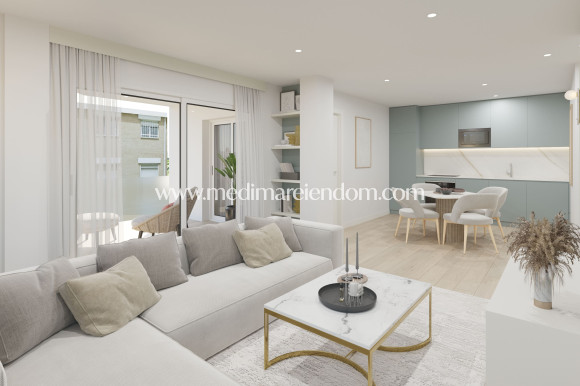 Nouvelle Construction - Appartement au rez-de-chaussée - Guardamar del Segura - Guardamar Del Segura