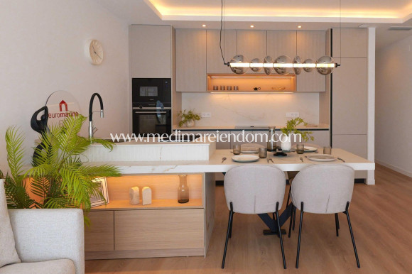 Nouvelle Construction - Appartement - La Manga del Mar Menor - Veneziola