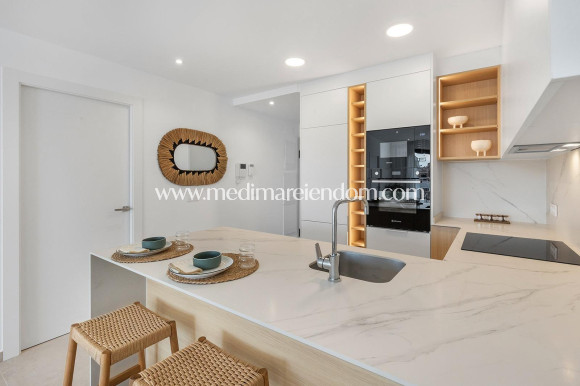 Nouvelle Construction - Appartement - Los Alcazares - La Serena Golf