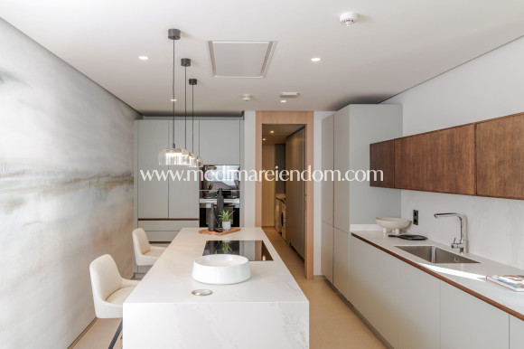 Nouvelle Construction - Appartement - Málaga
