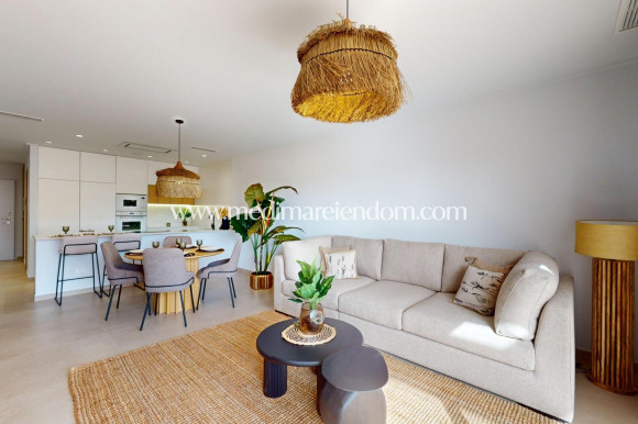 Nouvelle Construction - Appartement - Pilar de la Horadada - Lo Monte