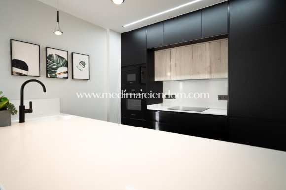 Nouvelle Construction - Bungalow - Pilar de la Horadada - pueblo