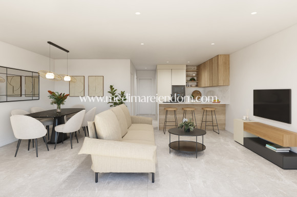 Nouvelle Construction - Bungalow - Pilar de la Horadada