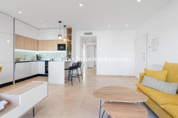 Nouvelle Construction - Bungalow - Torrevieja - Los Balcones