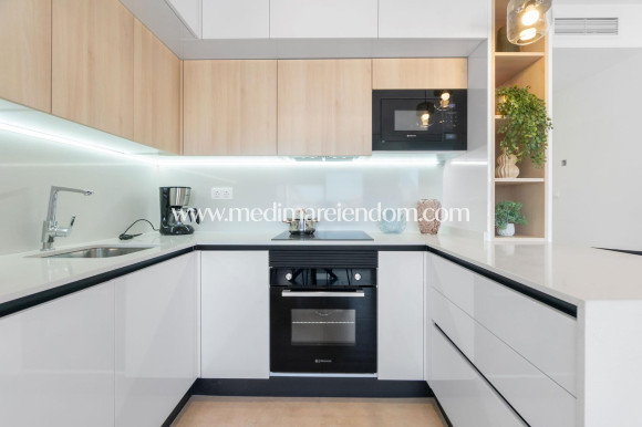 Nouvelle Construction - Bungalow - Torrevieja - Los Balcones