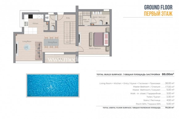 Nouvelle Construction - Villa - Finestrat - Balcón De Finestrat