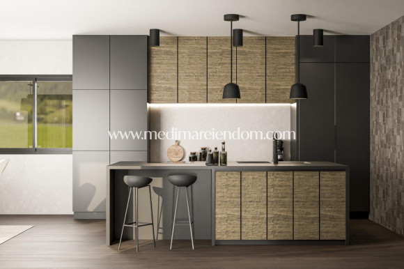 Nouvelle Construction - Villa - Pinoso - Campo