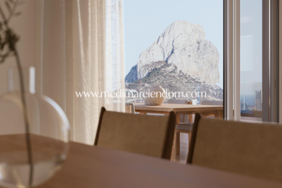 Новостройки - Апартаменты - Calpe - El Saladar