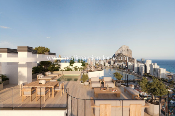 Новостройки - Апартаменты - Calpe - El Saladar
