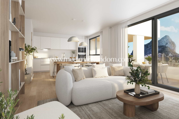 Новостройки - Апартаменты - Calpe