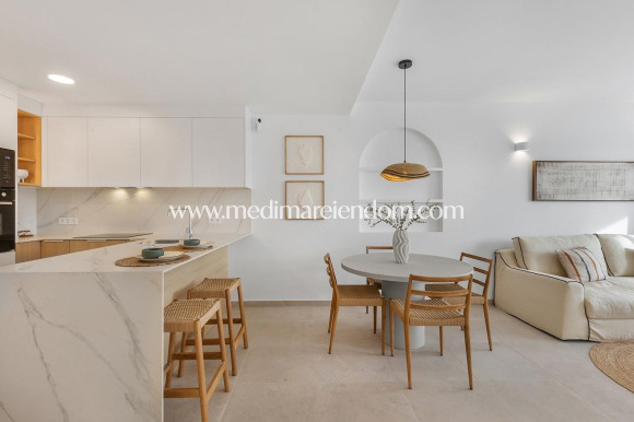 Новостройки - Bungalow - Los Alcazares - La Serena Golf