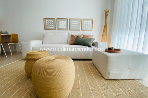 Новостройки - Bungalow - Pilar de la Horadada - pueblo