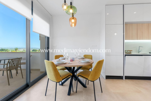 Новостройки - Bungalow - Torrevieja - Los Balcones