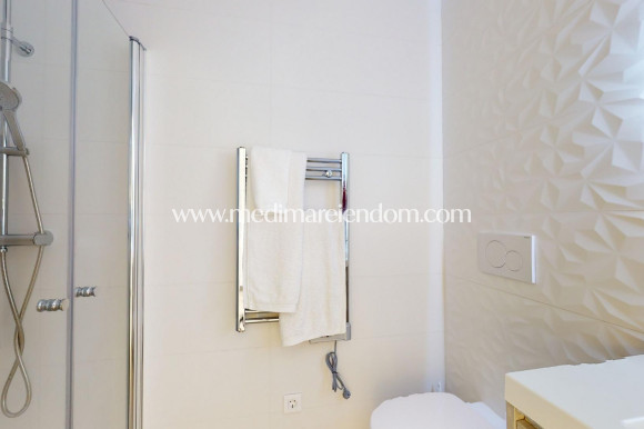 Новостройки - Виллы - Pilar de la Horadada - Lo Monte