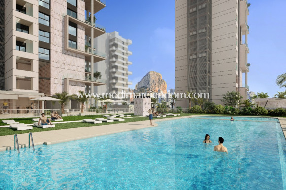 Nowo zbudowane - Apartament - Calpe
