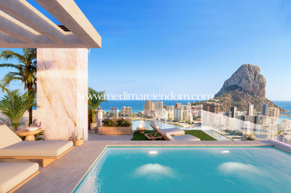Nowo zbudowane - Apartament - Calpe