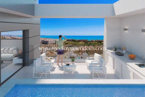 Nowo zbudowane - Apartament - Guardamar del Segura - Guardamar Del Segura