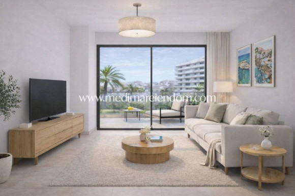 Nowo zbudowane - Apartament - Torrevieja - Centro