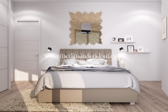 Nowo zbudowane - Apartament - Torrevieja - Playa Del Cura