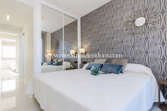 Nowo zbudowane - Bungalow - Torrevieja - Los Balcones