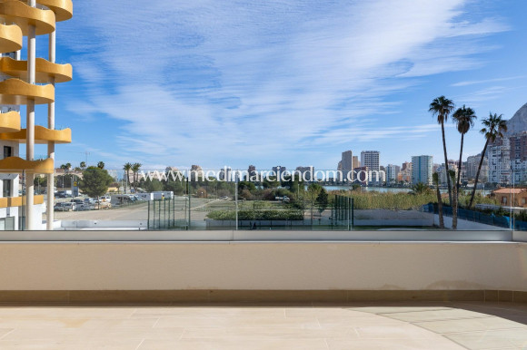 Nýbygging - Íbúð - Calpe - El Saladar