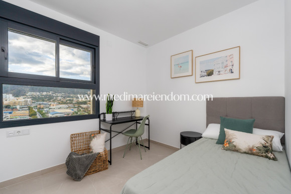 Obra Nueva - Apartamento - Calpe