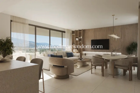 Obra Nueva - Apartamento en planta baja - Buenas Noches