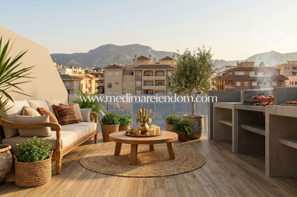 Obra Nueva - Apartamento - Guardamar del Segura - Guardamar Del Segura
