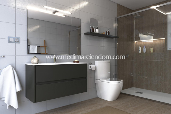 Obra Nueva - Villa - Los Belones - Centro