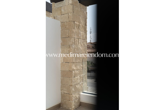 Obra Nueva - Villa - Pilar de la Horadada - pueblo