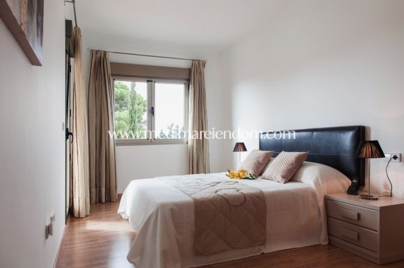 Odsprzedaż - Apartament - San Pedro del Pinatar - Centro
