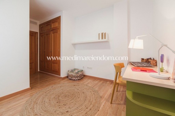 Odsprzedaż - Apartament - San Pedro del Pinatar - Centro