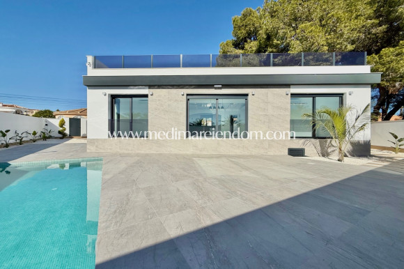 Resale - Villa - Ciudad Quesada/Rojales - Ciudad Quesada